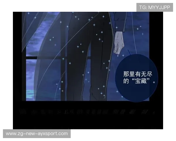 世界冠军被当众表白