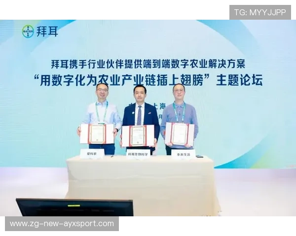 国际游泳协会在赛事中推动环保创新与可持续材料使用示范引领行业转型 国际游泳协会在赛事中推动环保创新与可持续材料使用示范引领行业转型