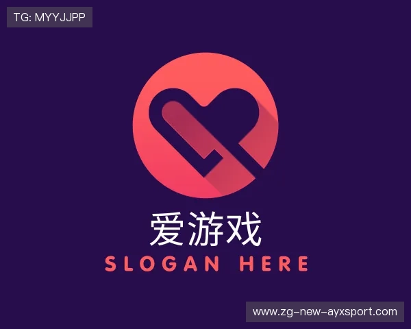 认识爱游戏app安装